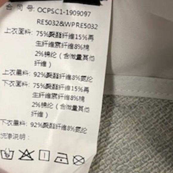 SecChic Shorts - Picture 4 of 4